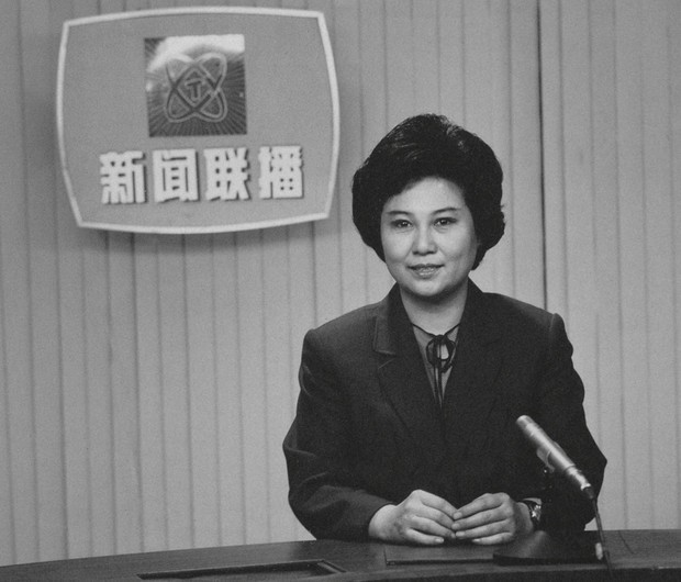 1988年新闻联播图片